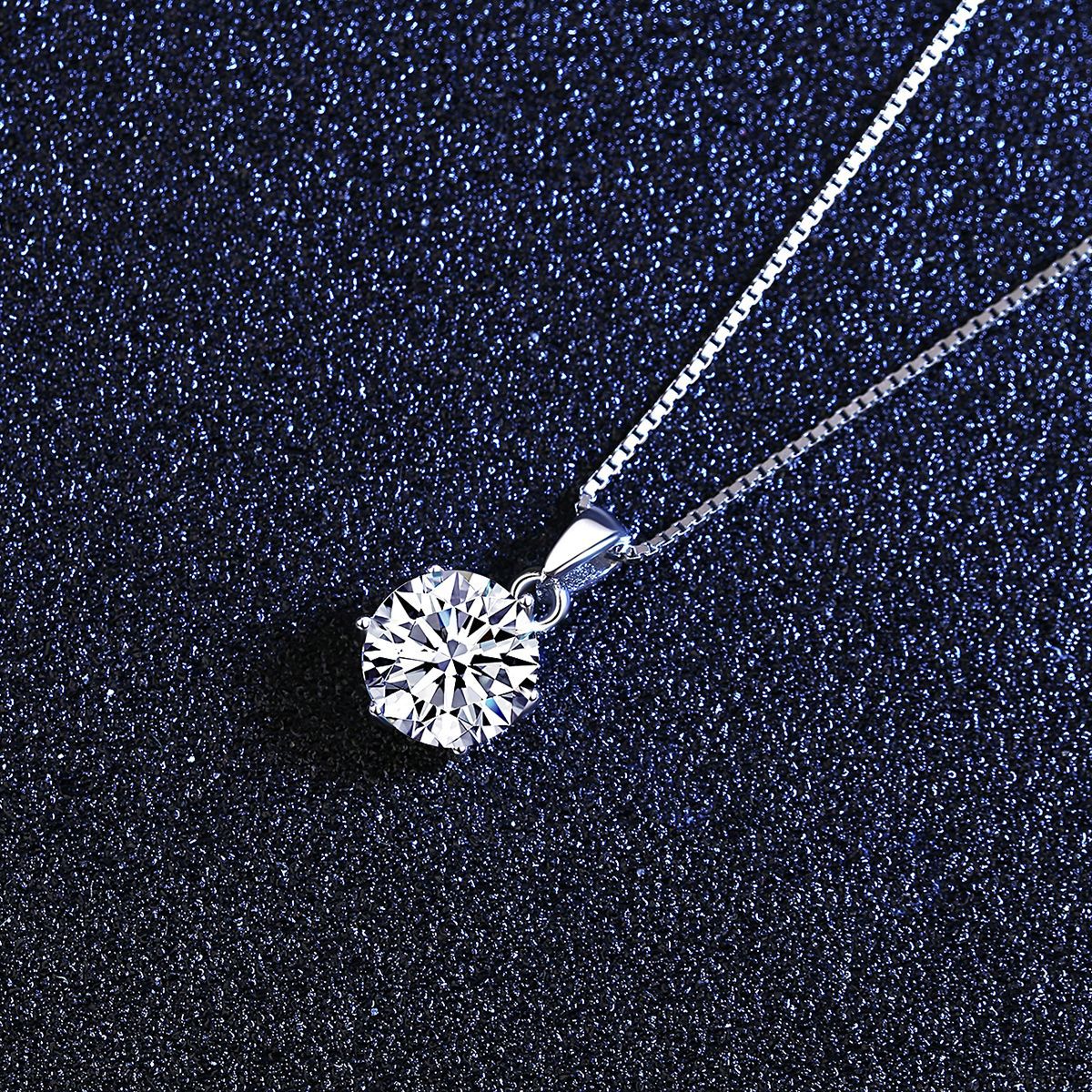 Eternal Shine Pendant | S925 Silver